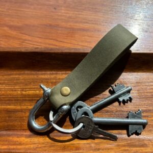 Leather Keychain
